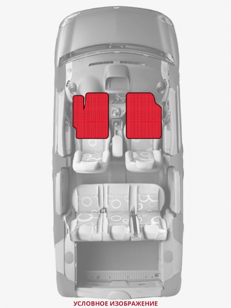 ЭВА коврики «Queen Lux» передние для Hyundai Grace (2G)