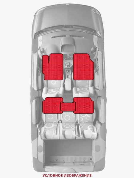 ЭВА коврики «Queen Lux» стандарт для Audi 50
